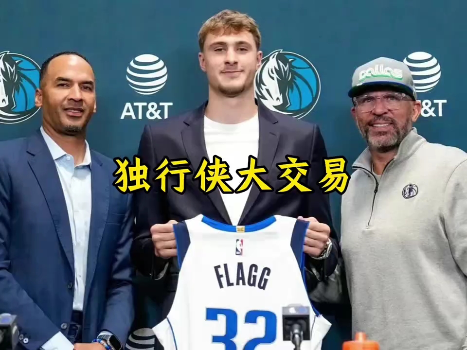 约基奇狂砍独行侠分，三连败迎来新赛季高光！