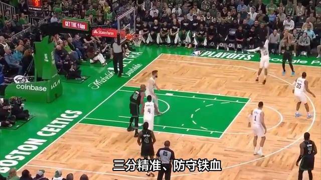 巴特勒巅峰对决，德约科维奇与40激战利物浦分钟，战术调整胜负难料！